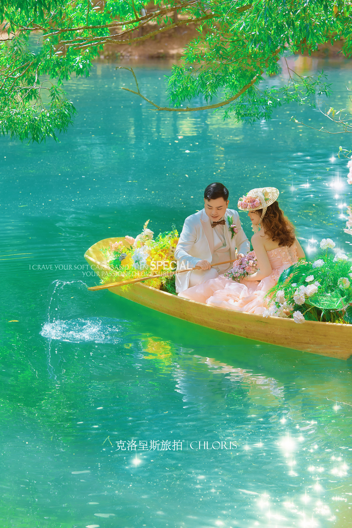 客片-姊妹湖婚纱照1